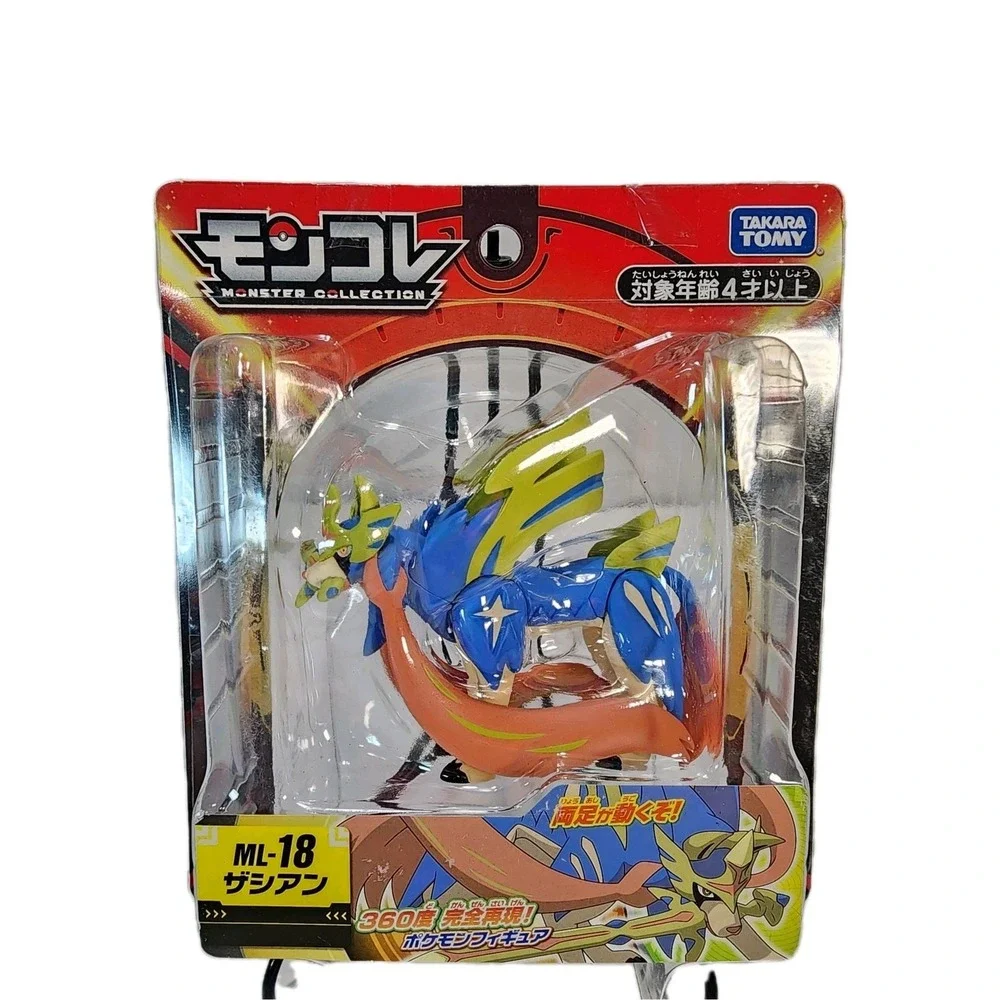 NEW TAKARA TOMY Pokemon Moncolle Monster Collection ML-18 Zacian Figure Japan